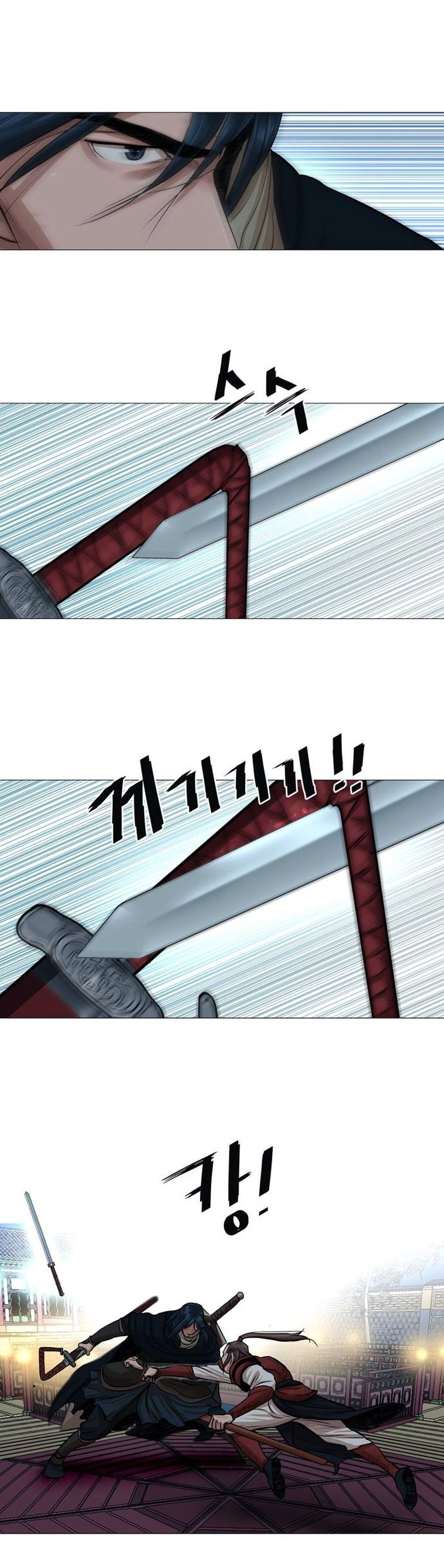 O Guerreiro de Escolta da Família Jang Capitulo 39 Pagina 20