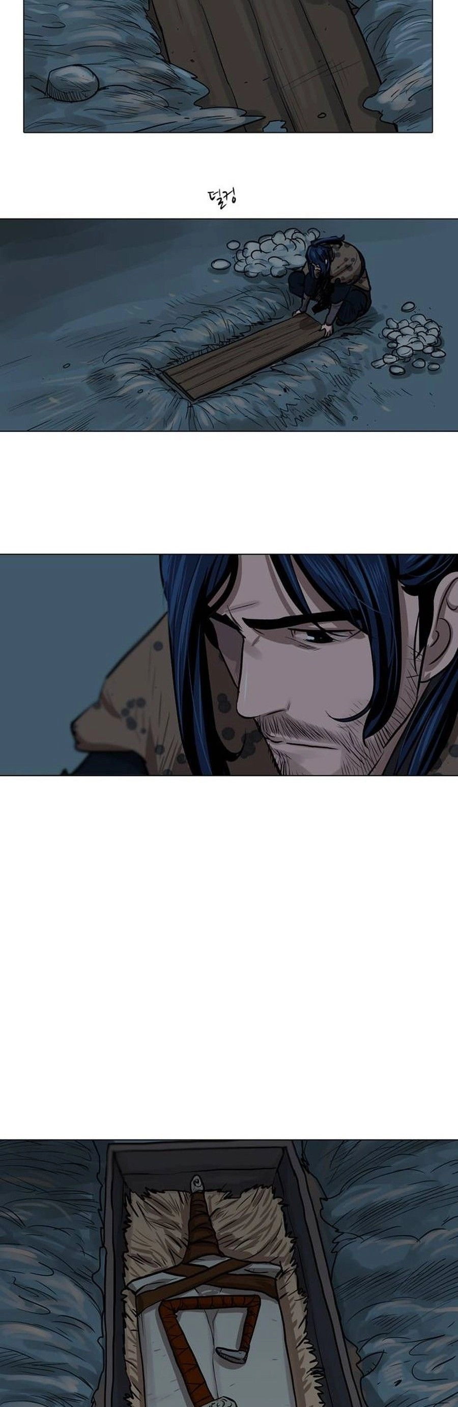 O Guerreiro de Escolta da Família Jang Capitulo 4 Pagina 39