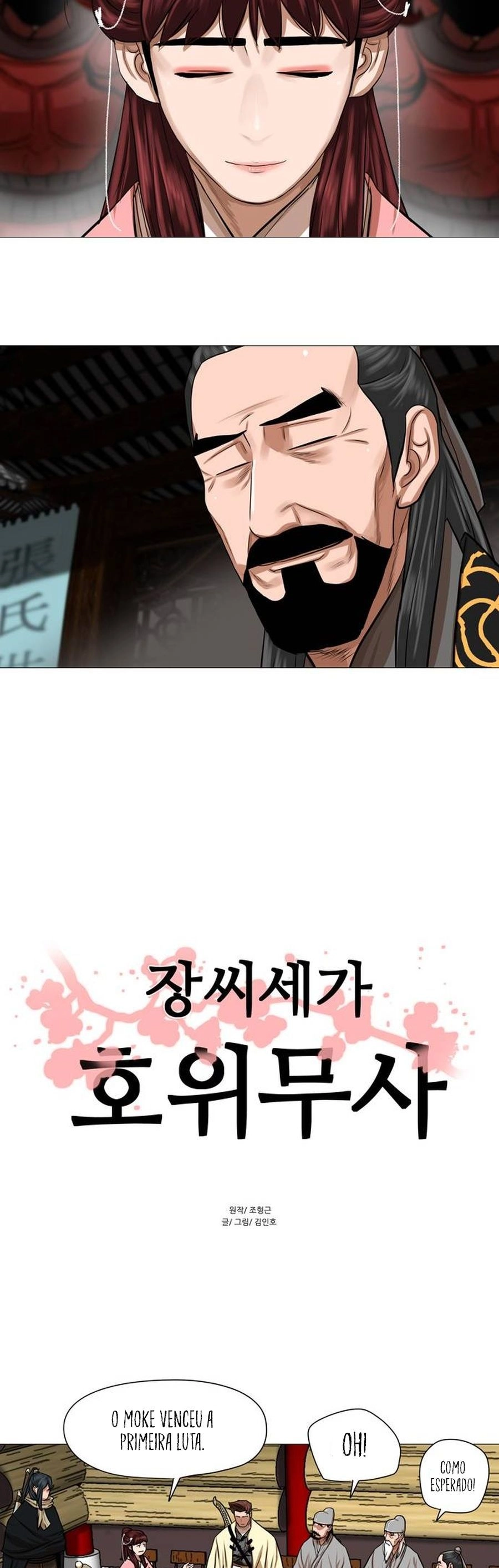 O Guerreiro de Escolta da Família Jang Capitulo 40 Pagina 4