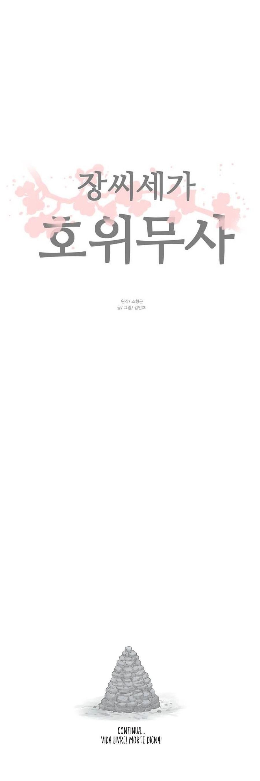 O Guerreiro de Escolta da Família Jang Capitulo 40 Pagina 26