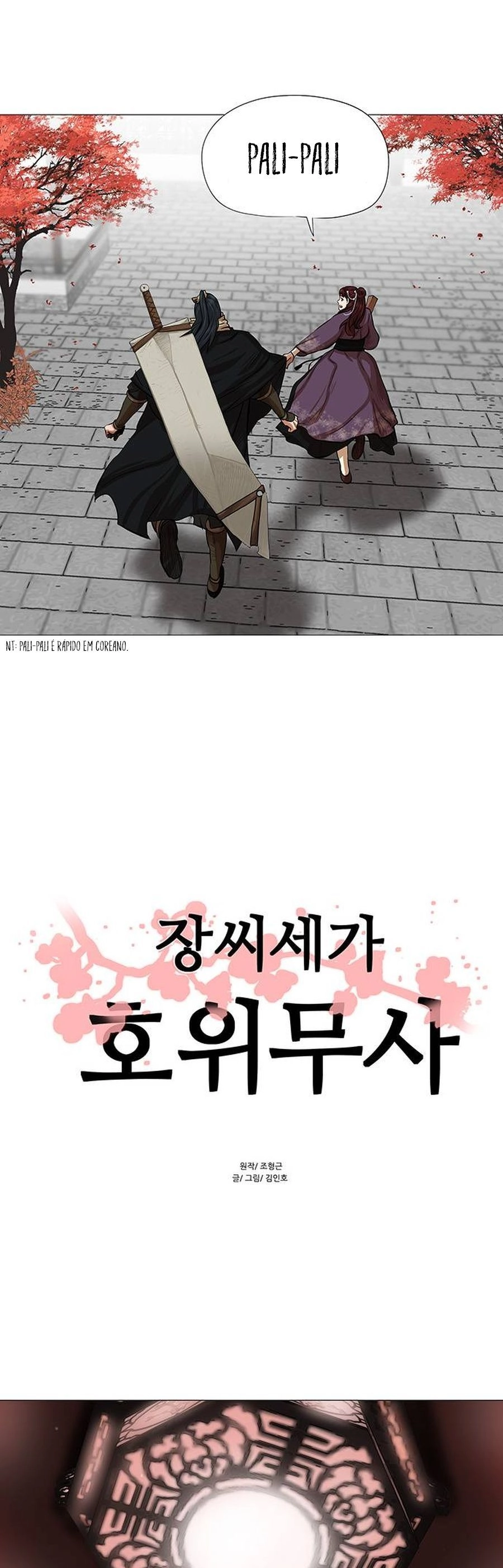 O Guerreiro de Escolta da Família Jang Capitulo 42 Pagina 8