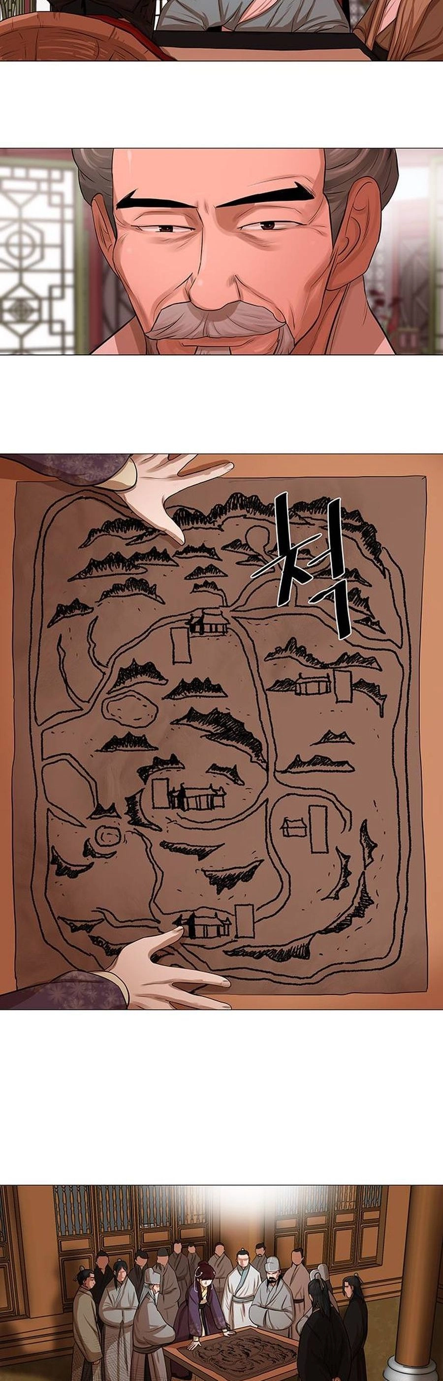 O Guerreiro de Escolta da Família Jang Capitulo 42 Pagina 11