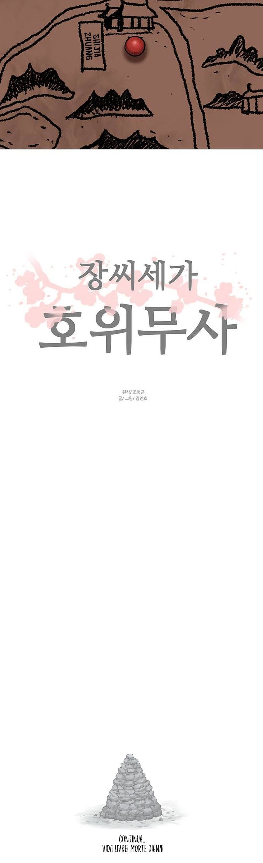 O Guerreiro de Escolta da Família Jang Capitulo 42 Pagina 25