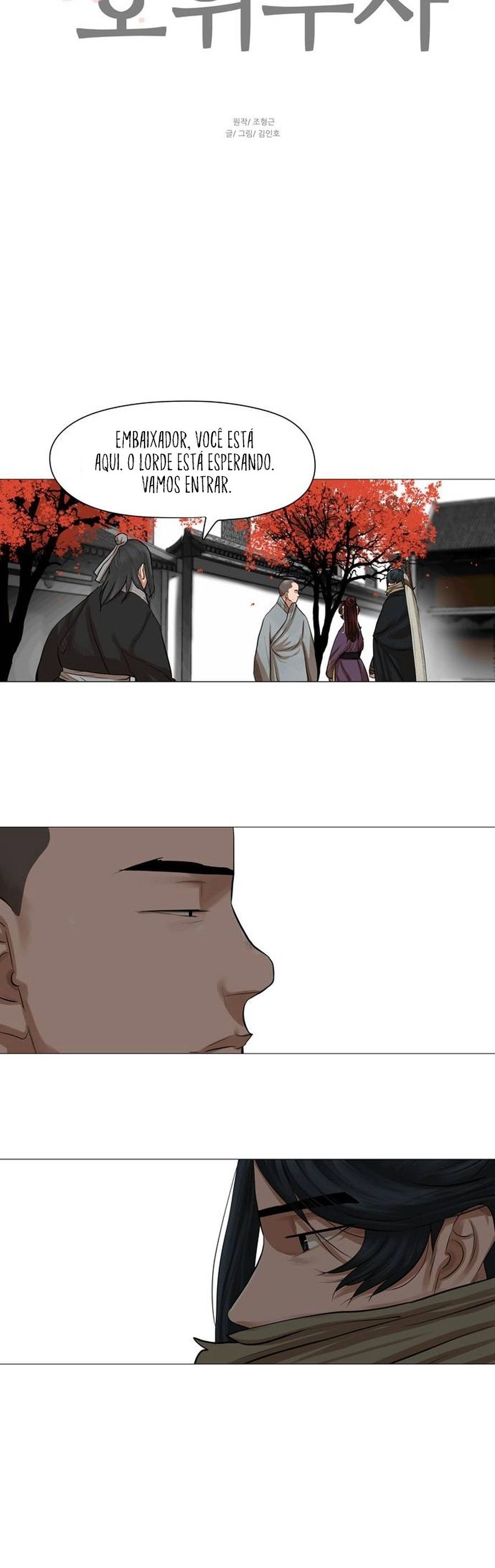 O Guerreiro de Escolta da Família Jang Capitulo 43 Pagina 22