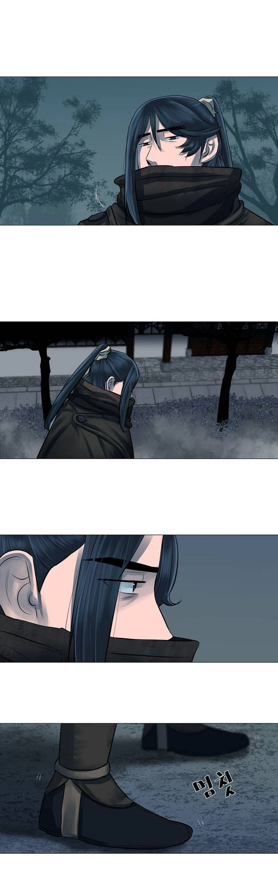 O Guerreiro de Escolta da Família Jang Capitulo 44 Pagina 10