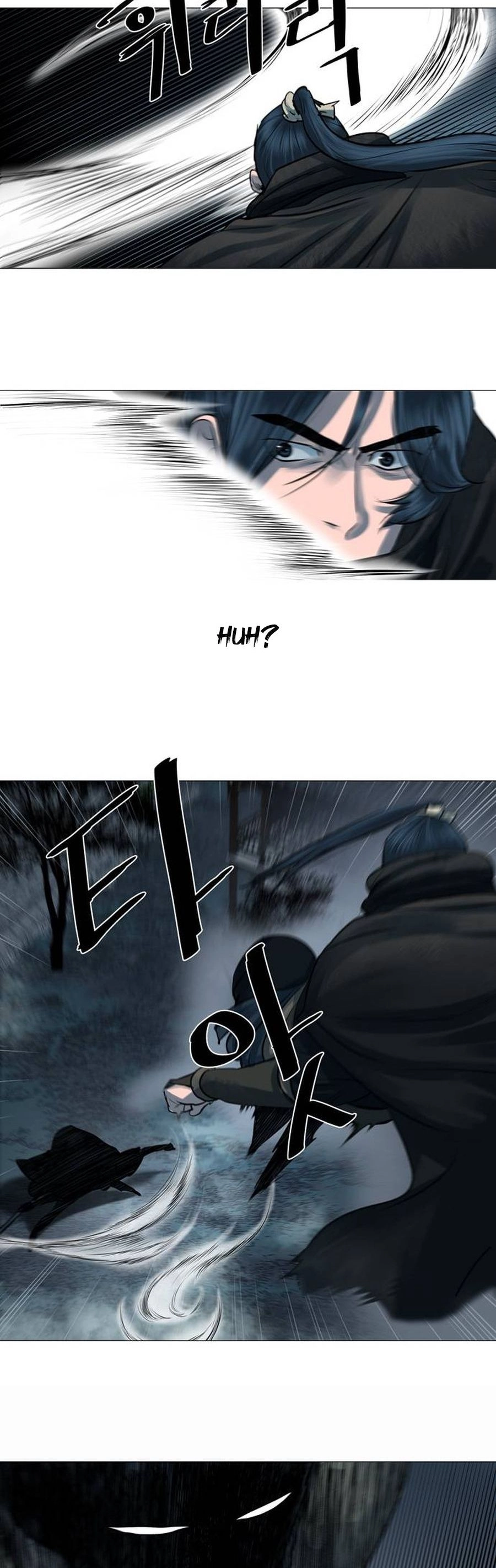 O Guerreiro de Escolta da Família Jang Capitulo 44 Pagina 12