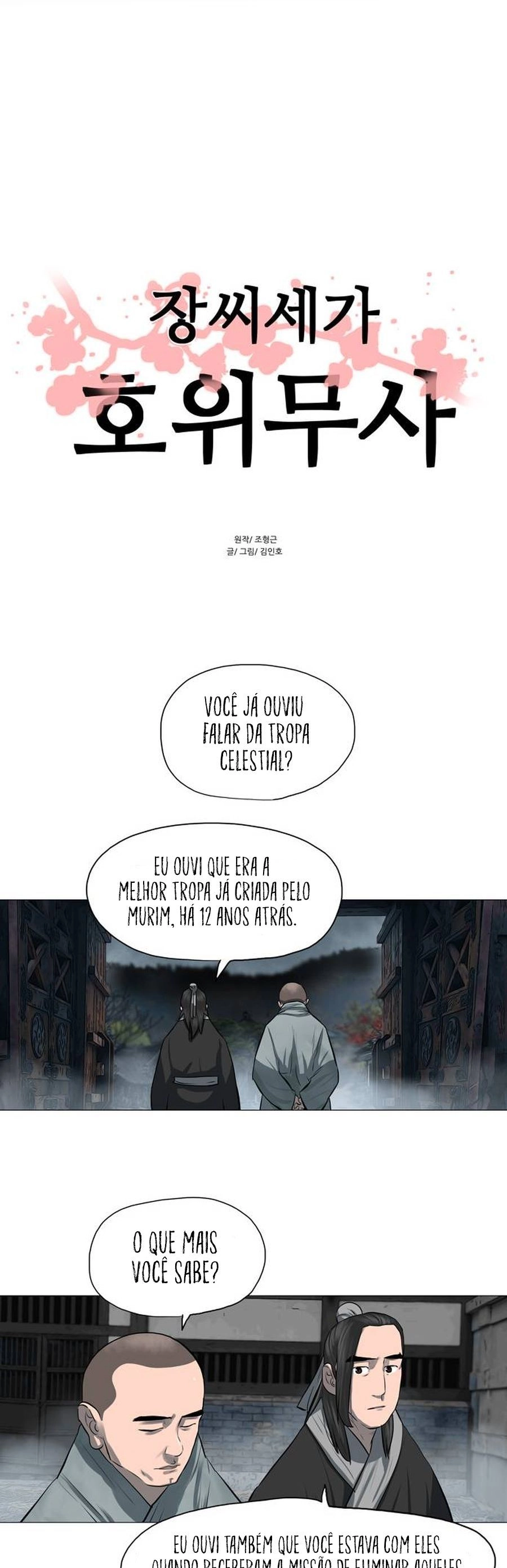 O Guerreiro de Escolta da Família Jang Capitulo 45 Pagina 2