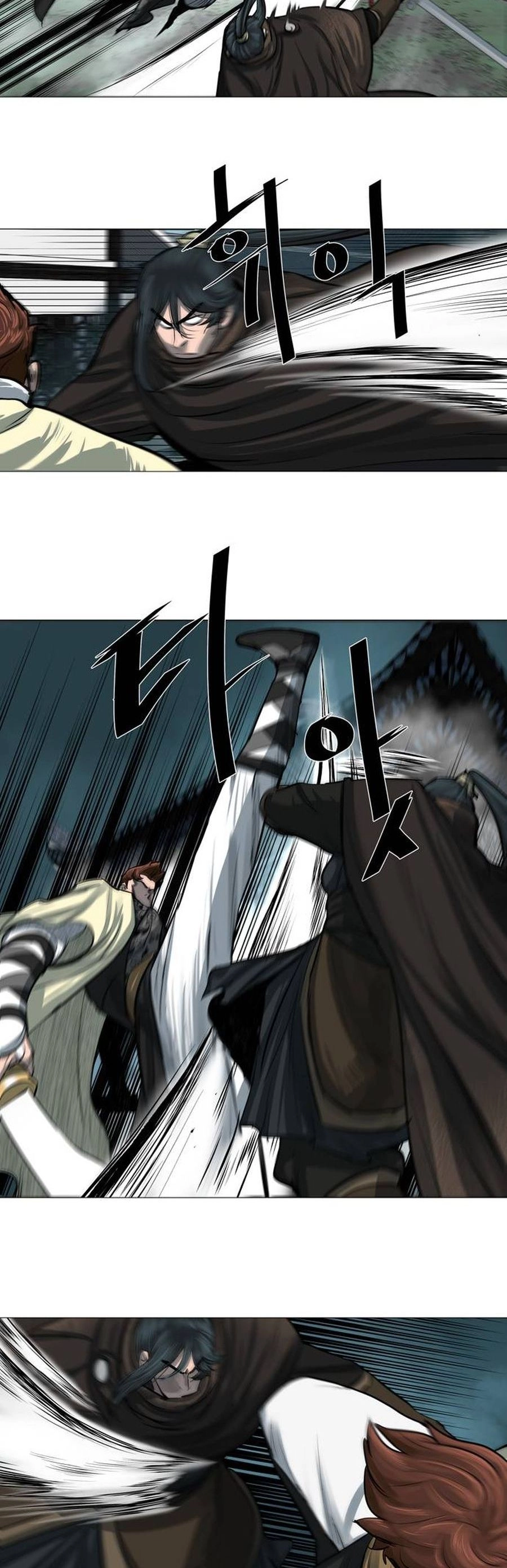 O Guerreiro de Escolta da Família Jang Capitulo 45 Pagina 6