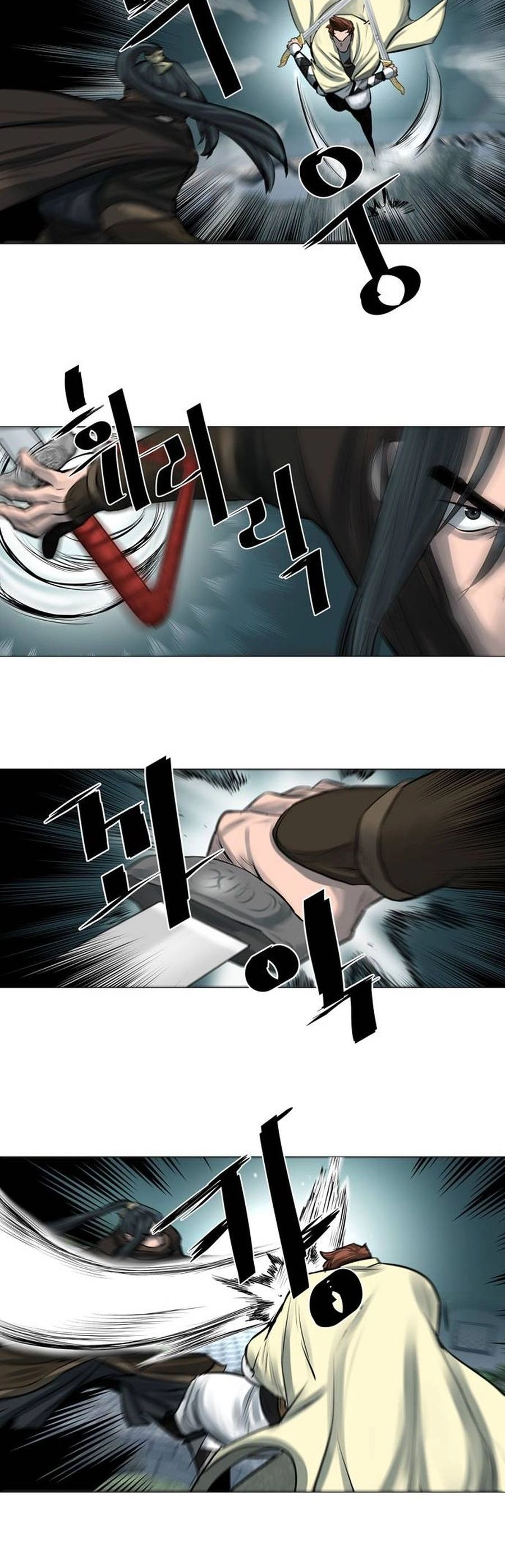 O Guerreiro de Escolta da Família Jang Capitulo 45 Pagina 15