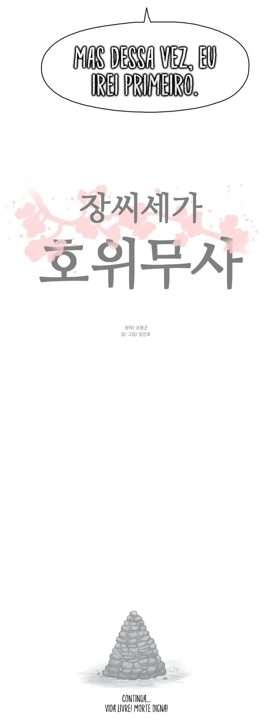 O Guerreiro de Escolta da Família Jang Capitulo 45 Pagina 24