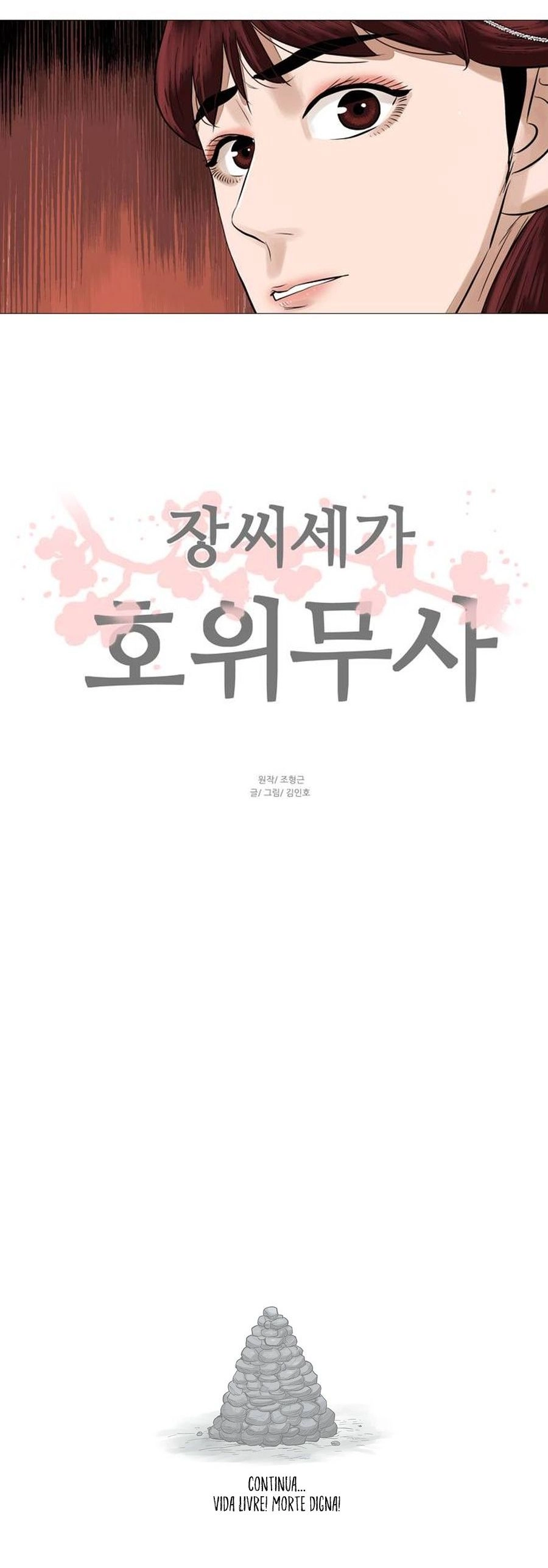 O Guerreiro de Escolta da Família Jang Capitulo 46 Pagina 26