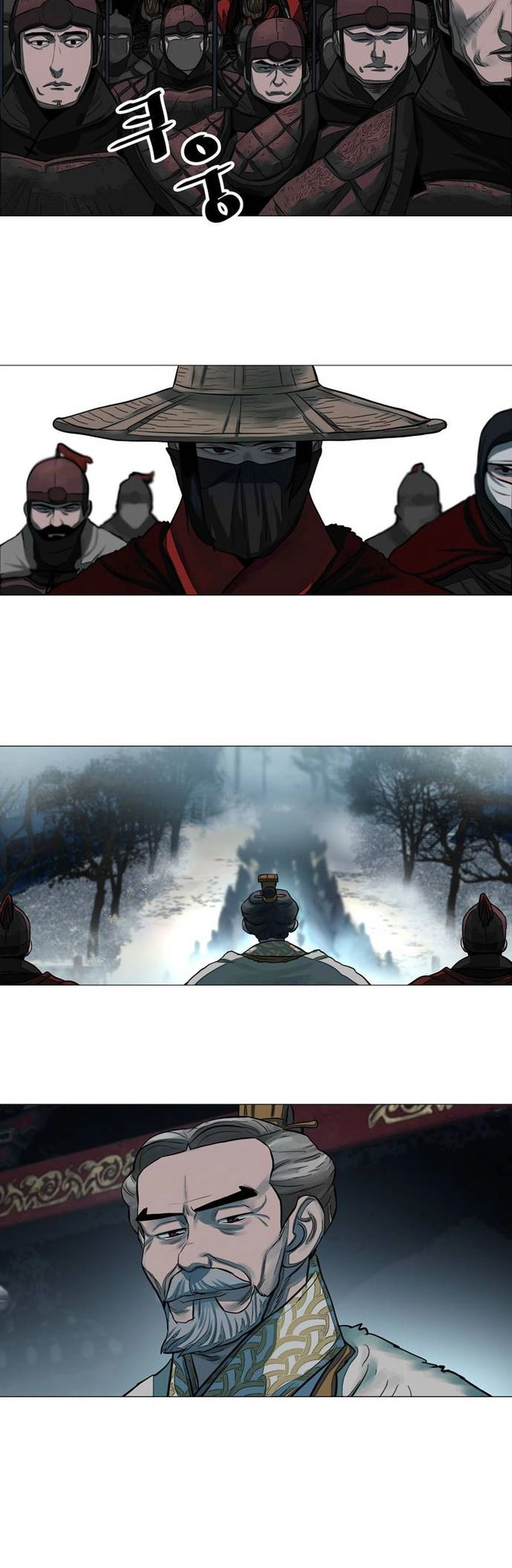 O Guerreiro de Escolta da Família Jang Capitulo 47 Pagina 3