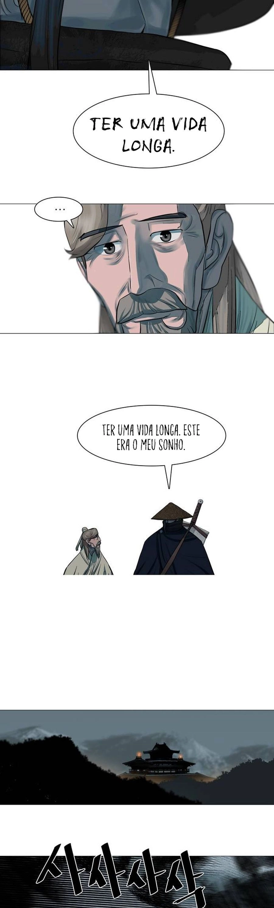 O Guerreiro de Escolta da Família Jang Capitulo 47 Pagina 17