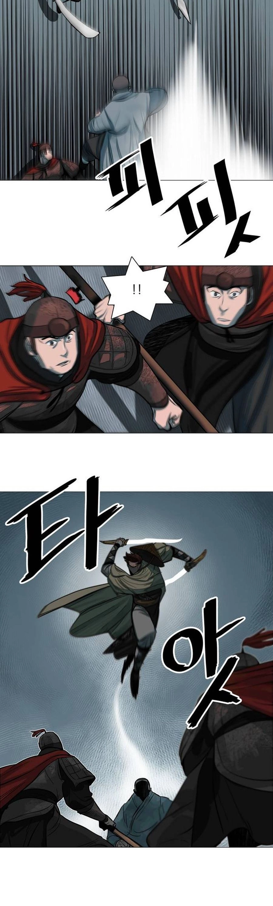 O Guerreiro de Escolta da Família Jang Capitulo 47 Pagina 21