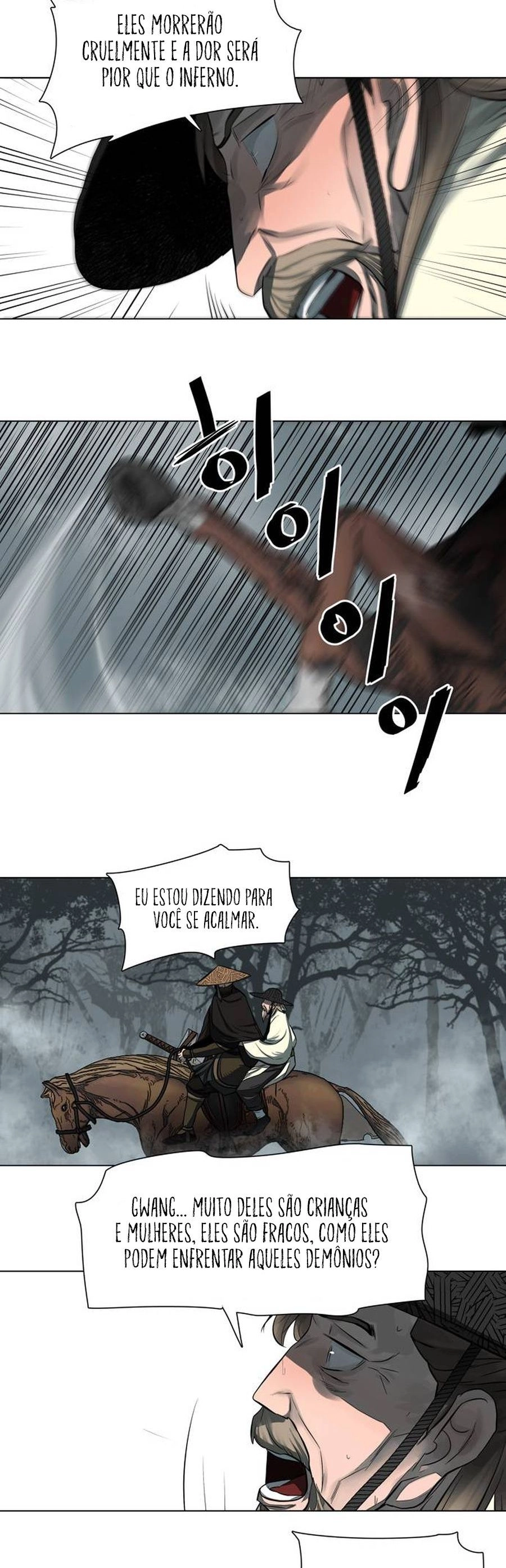 O Guerreiro de Escolta da Família Jang Capitulo 48 Pagina 17