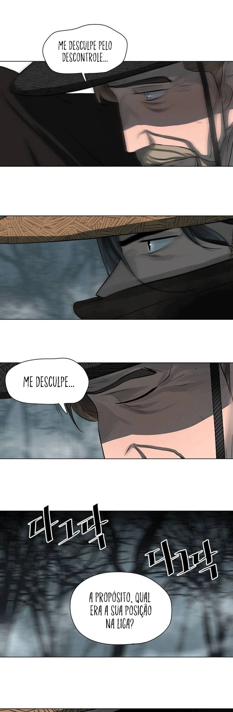 O Guerreiro de Escolta da Família Jang Capitulo 48 Pagina 24