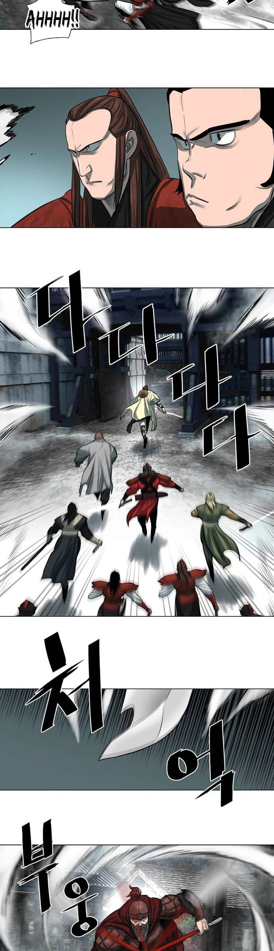 O Guerreiro de Escolta da Família Jang Capitulo 49 Pagina 5