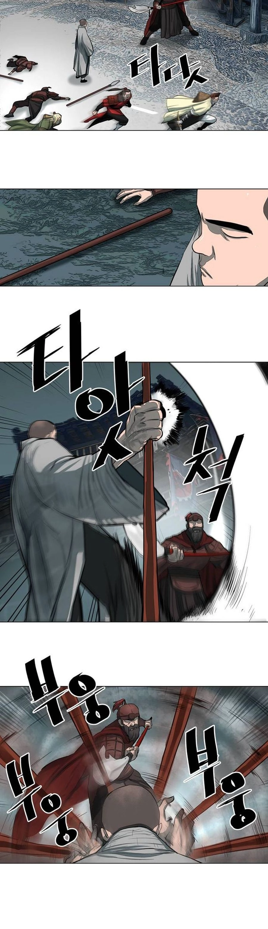 O Guerreiro de Escolta da Família Jang Capitulo 49 Pagina 7