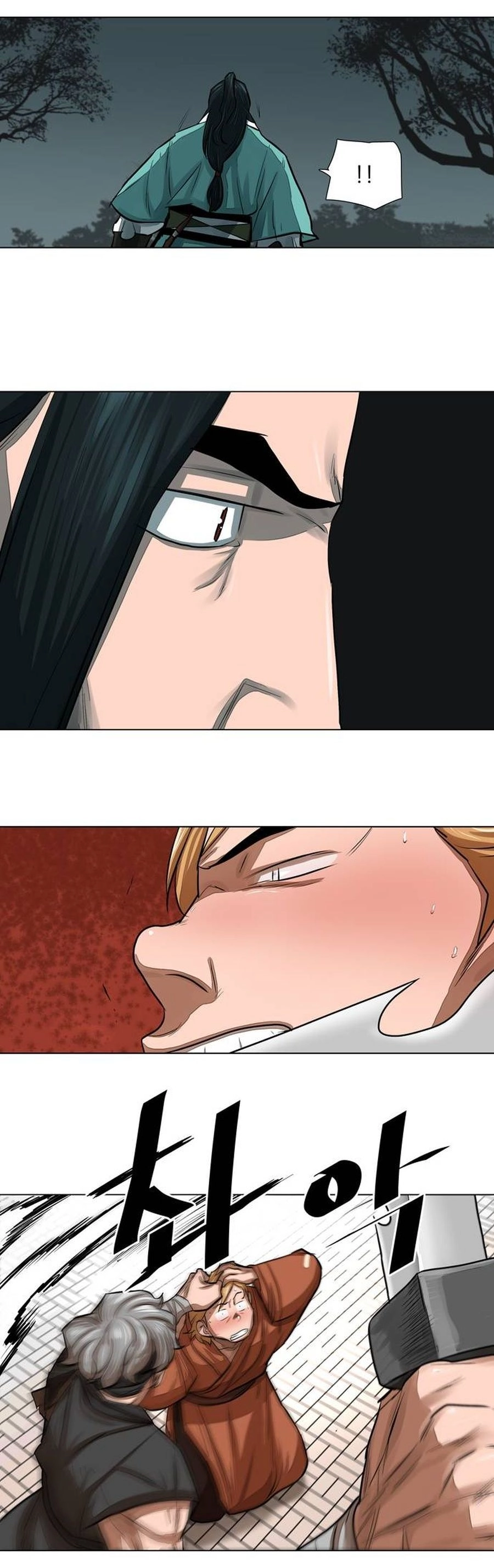 O Guerreiro de Escolta da Família Jang Capitulo 49 Pagina 12