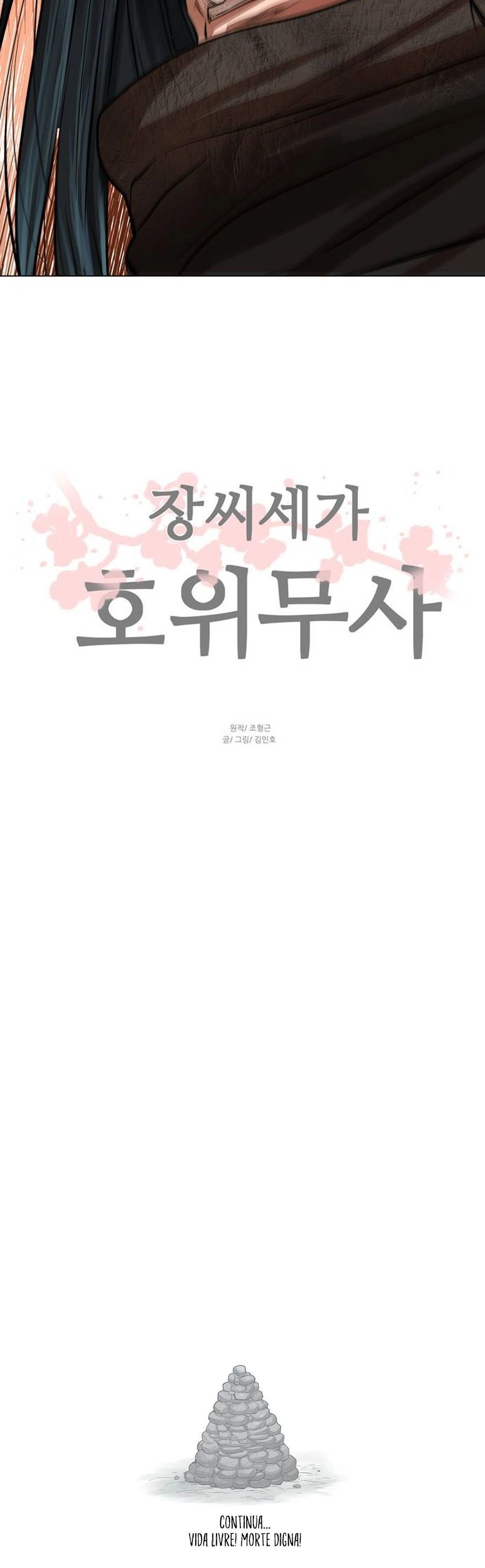 O Guerreiro de Escolta da Família Jang Capitulo 49 Pagina 25