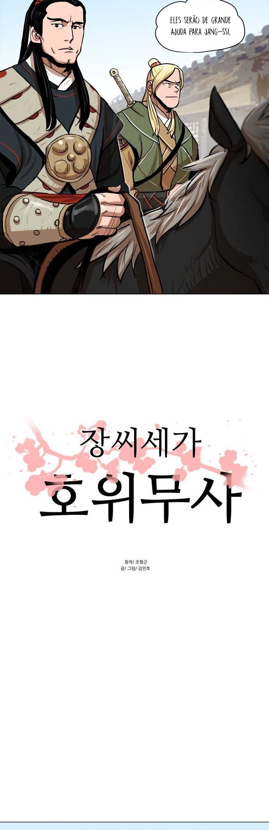 O Guerreiro de Escolta da Família Jang Capitulo 5 Pagina 3