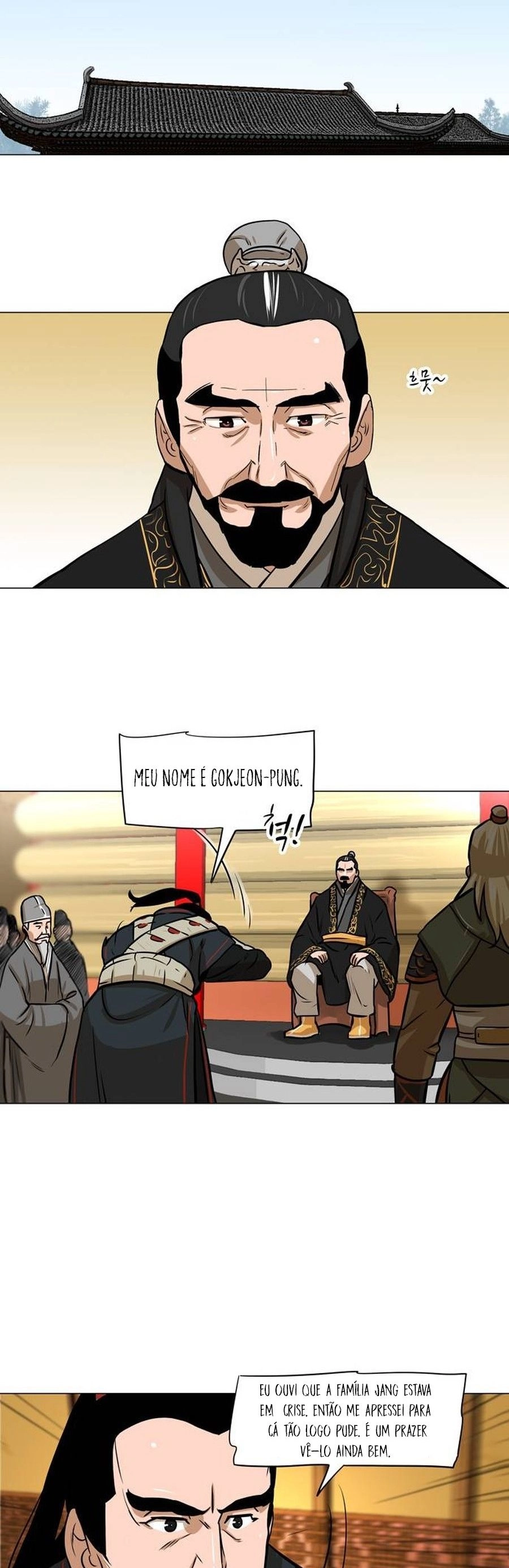 O Guerreiro de Escolta da Família Jang Capitulo 5 Pagina 4