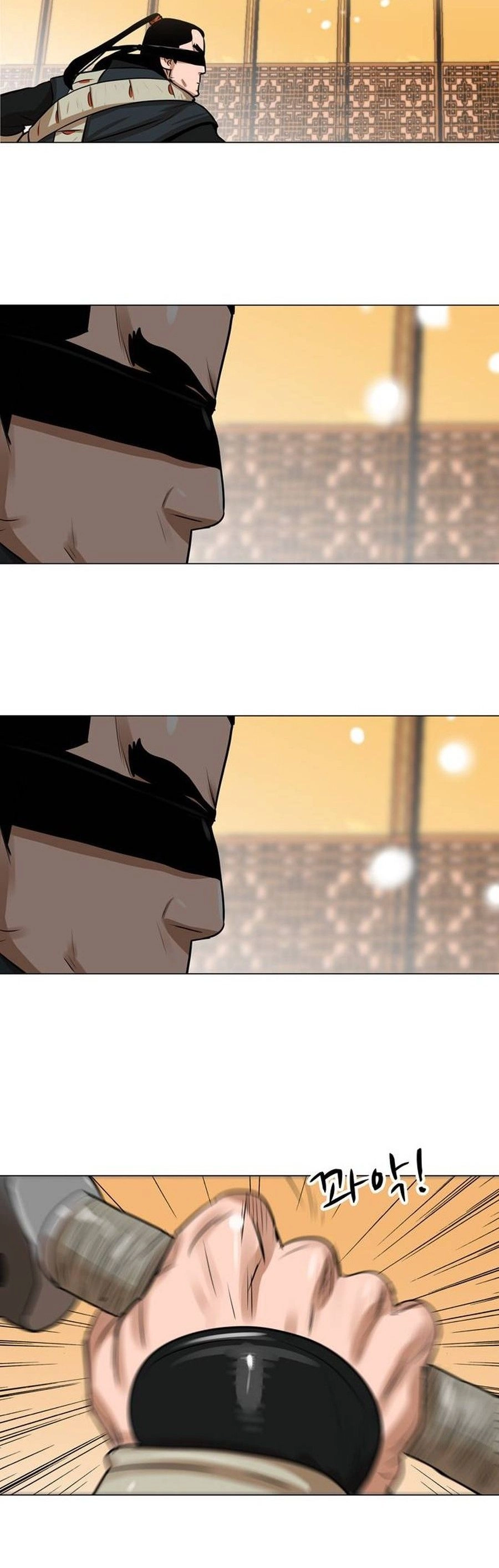 O Guerreiro de Escolta da Família Jang Capitulo 5 Pagina 20