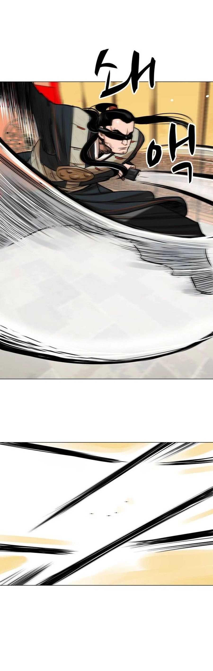 O Guerreiro de Escolta da Família Jang Capitulo 5 Pagina 21