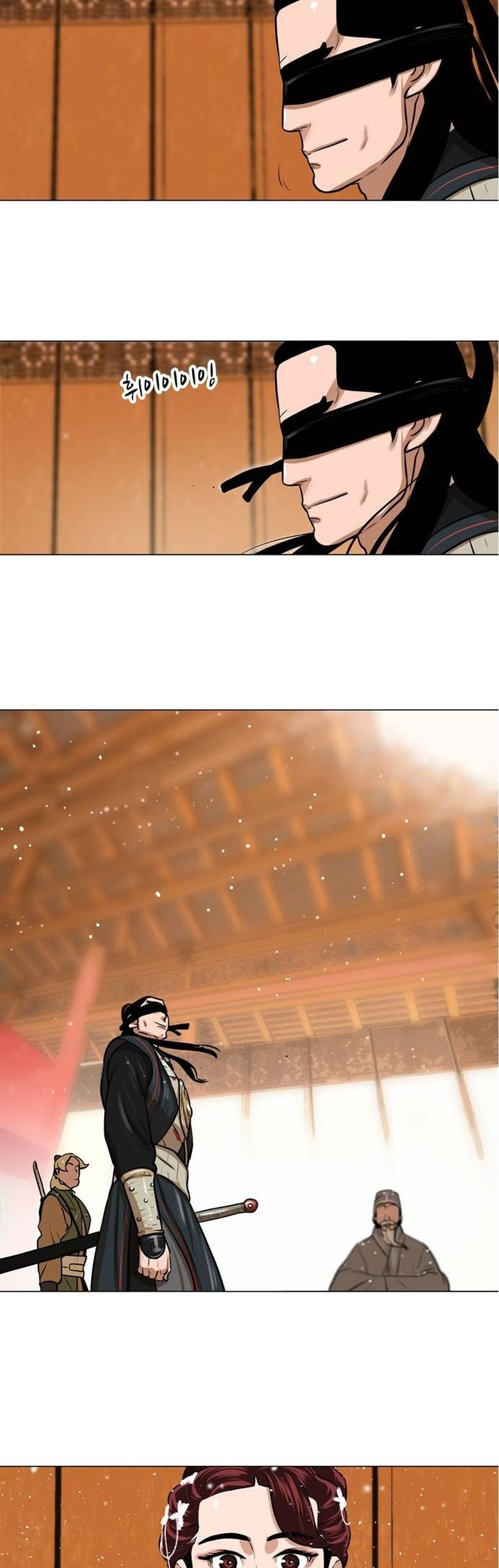 O Guerreiro de Escolta da Família Jang Capitulo 5 Pagina 23