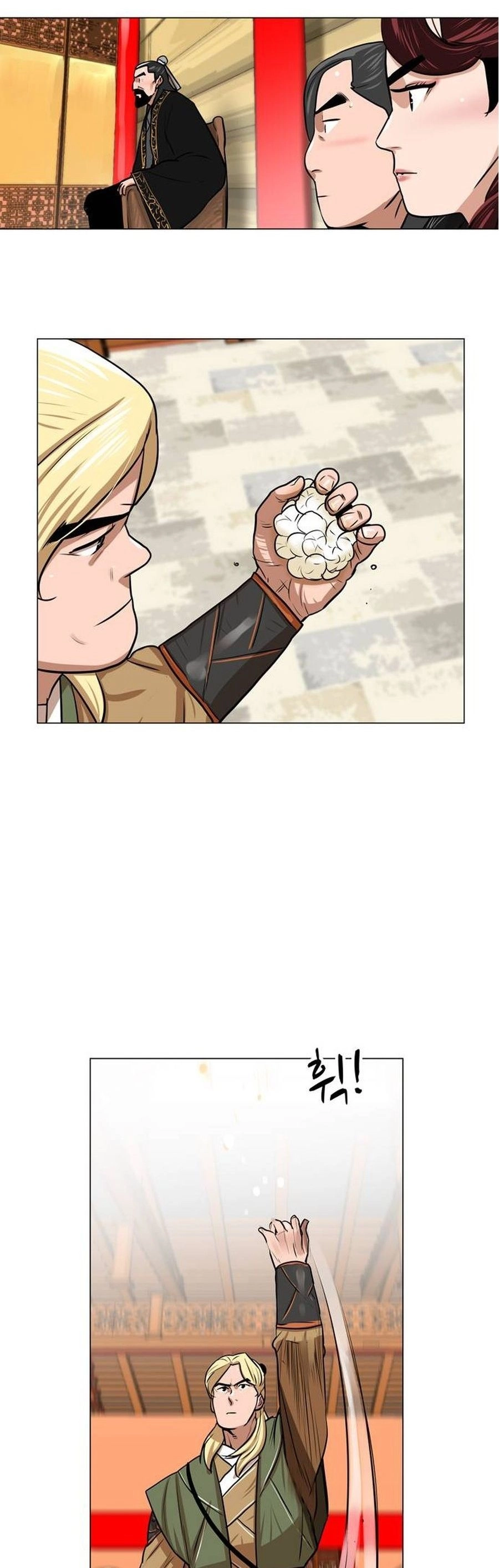 O Guerreiro de Escolta da Família Jang Capitulo 5 Pagina 27