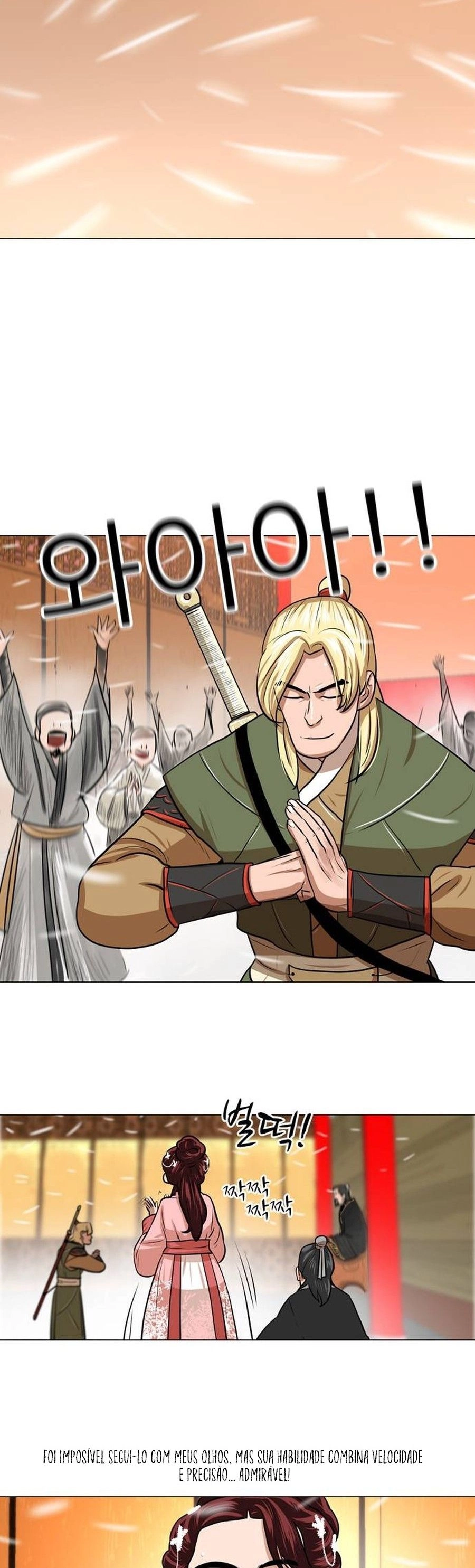 O Guerreiro de Escolta da Família Jang Capitulo 5 Pagina 31