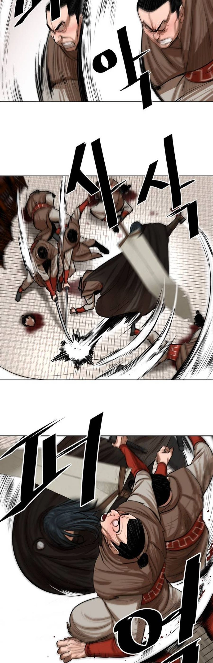 O Guerreiro de Escolta da Família Jang Capitulo 50 Pagina 11