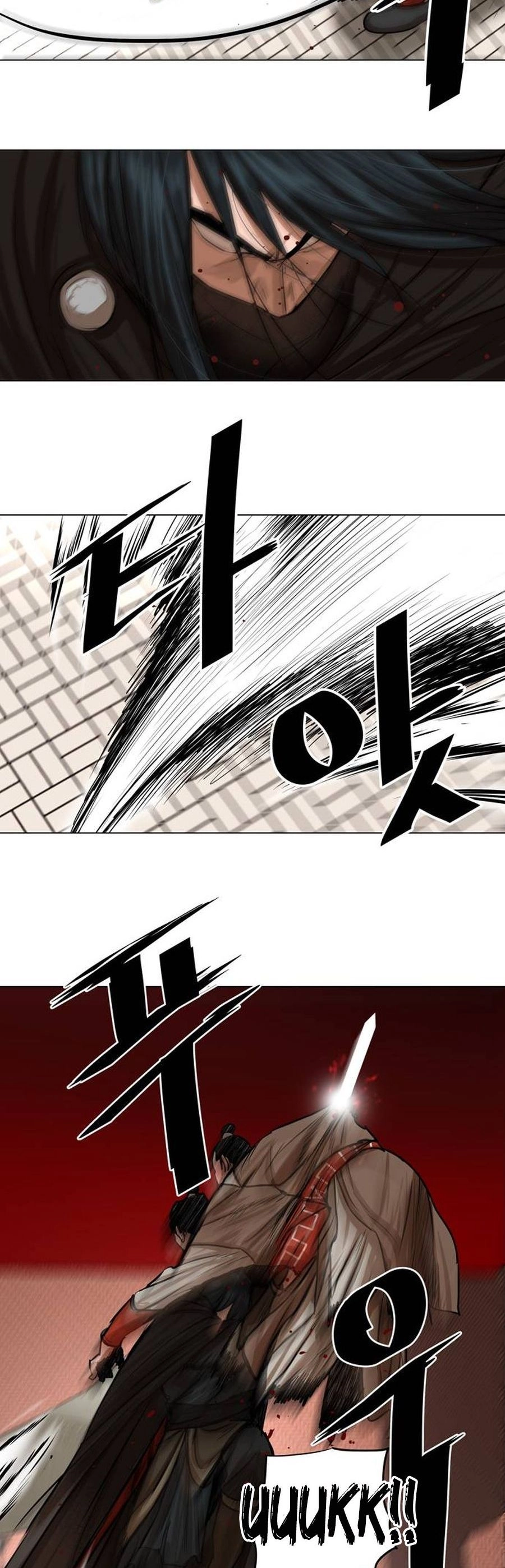 O Guerreiro de Escolta da Família Jang Capitulo 50 Pagina 12