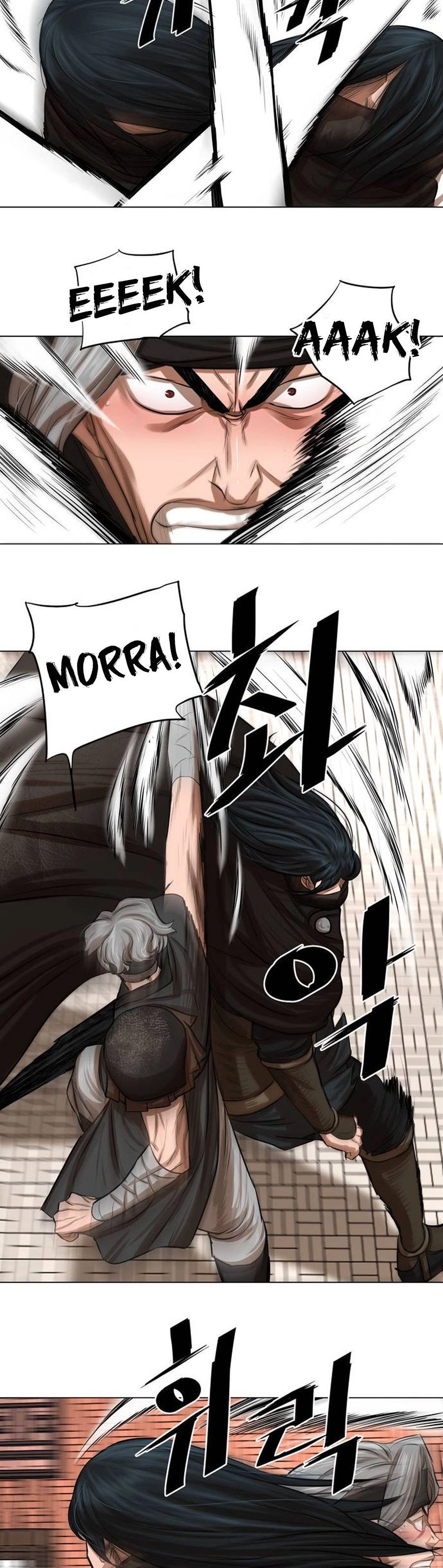 O Guerreiro de Escolta da Família Jang Capitulo 50 Pagina 23