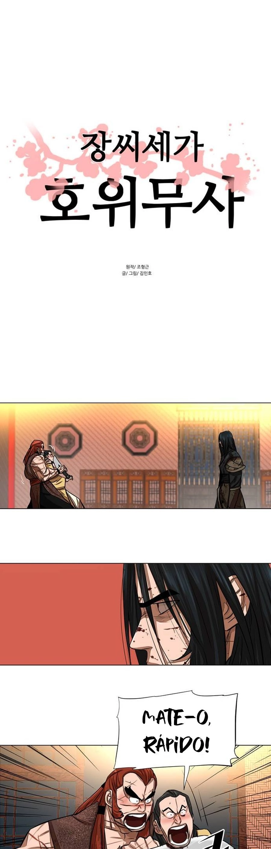 O Guerreiro de Escolta da Família Jang Capitulo 51 Pagina 2