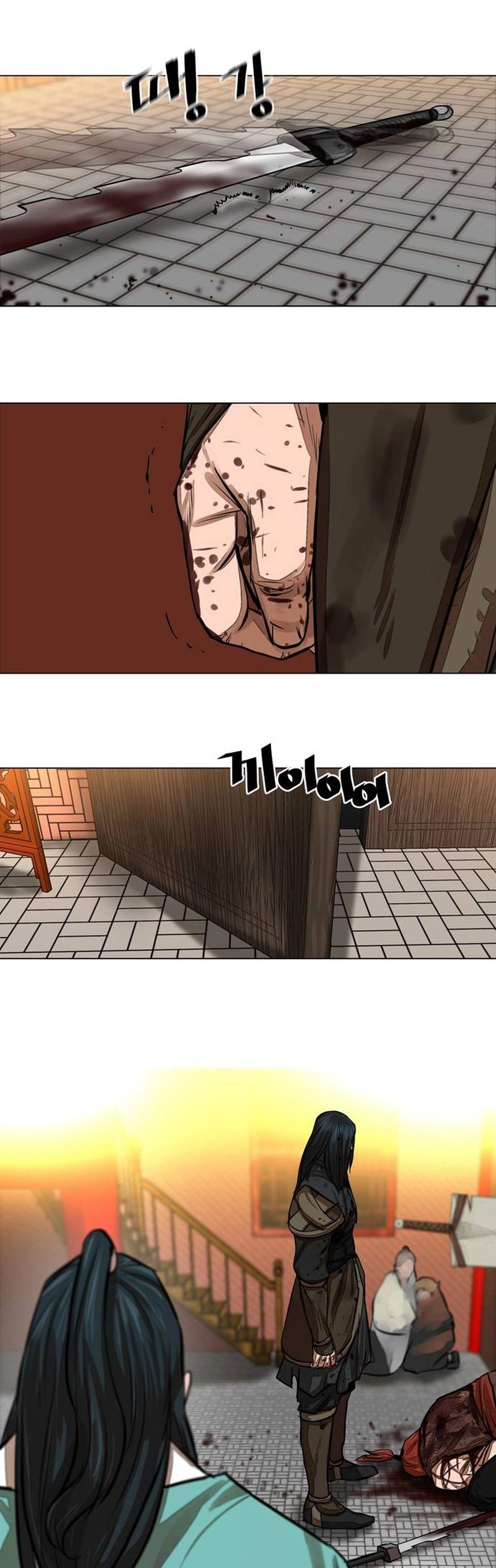 O Guerreiro de Escolta da Família Jang Capitulo 51 Pagina 11