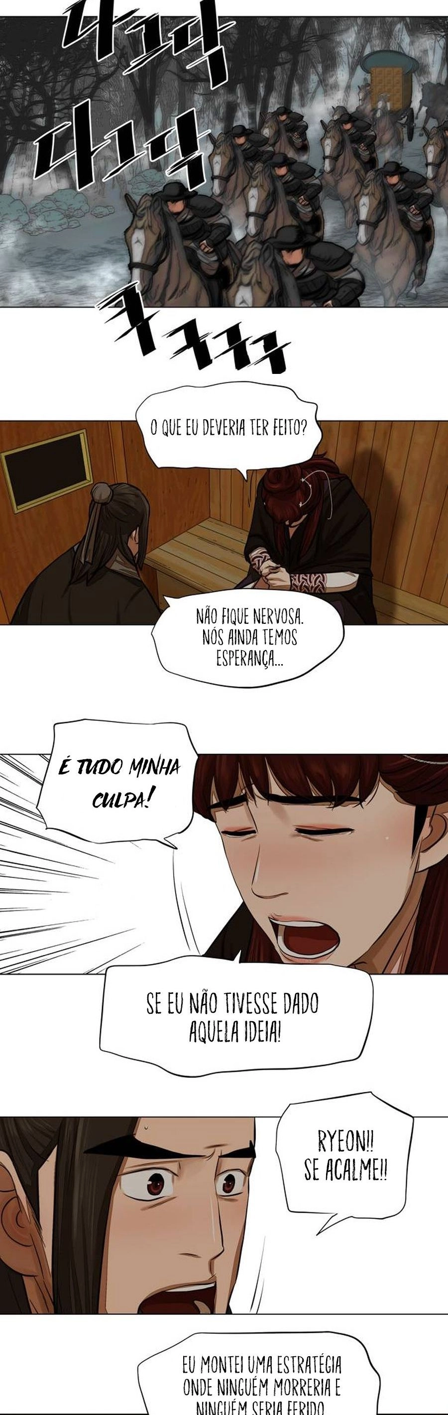 O Guerreiro de Escolta da Família Jang Capitulo 51 Pagina 14