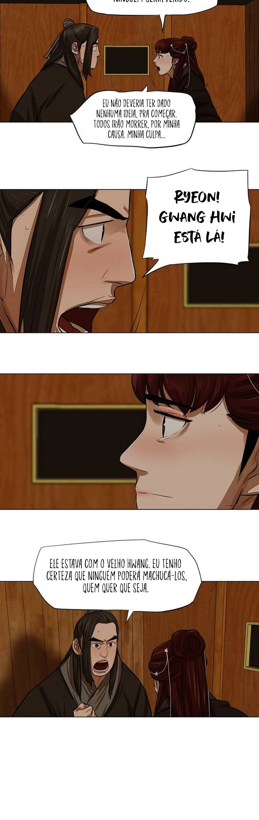 O Guerreiro de Escolta da Família Jang Capitulo 51 Pagina 15