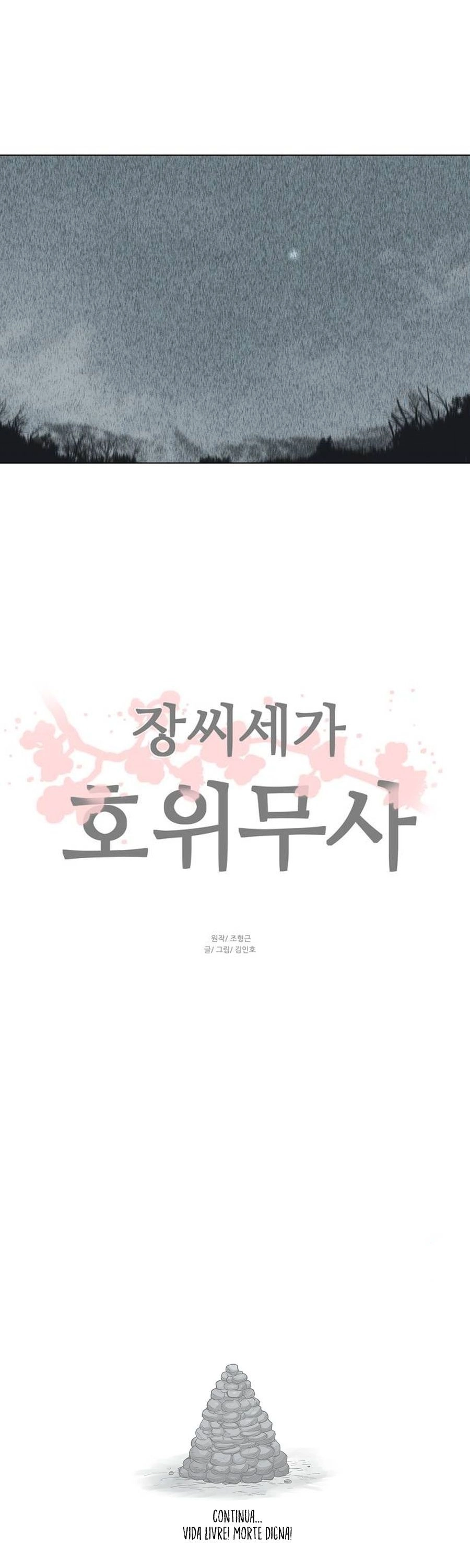 O Guerreiro de Escolta da Família Jang Capitulo 52 Pagina 23