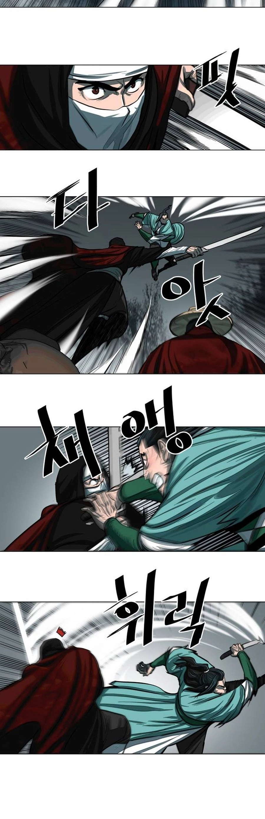 O Guerreiro de Escolta da Família Jang Capitulo 53 Pagina 8