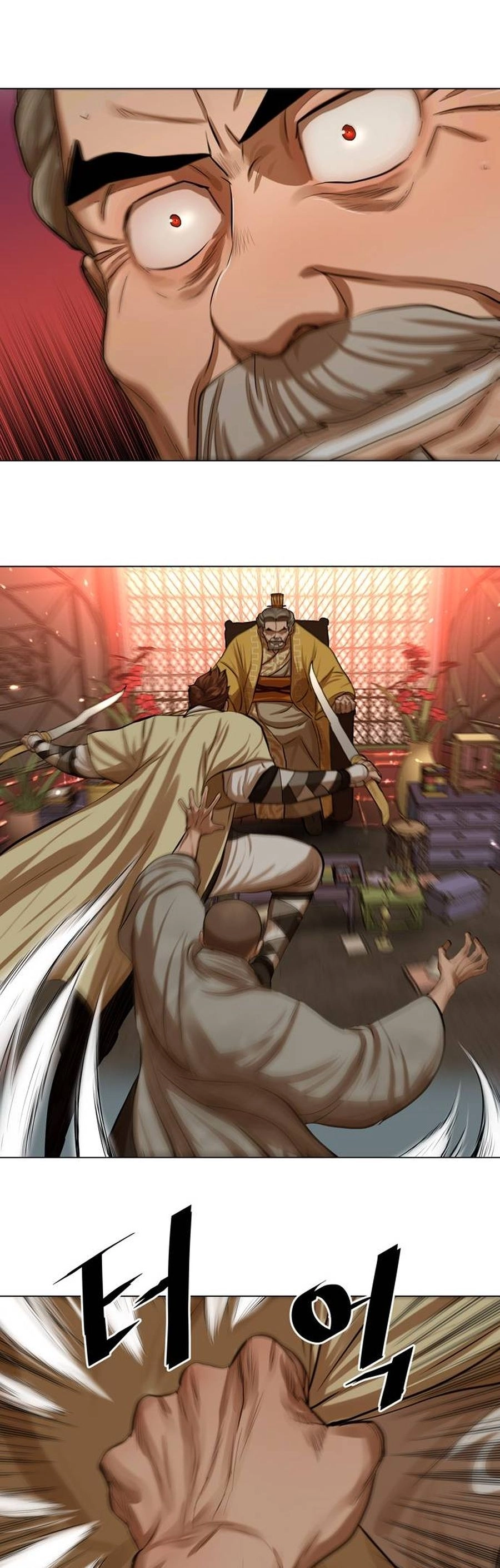 O Guerreiro de Escolta da Família Jang Capitulo 53 Pagina 23