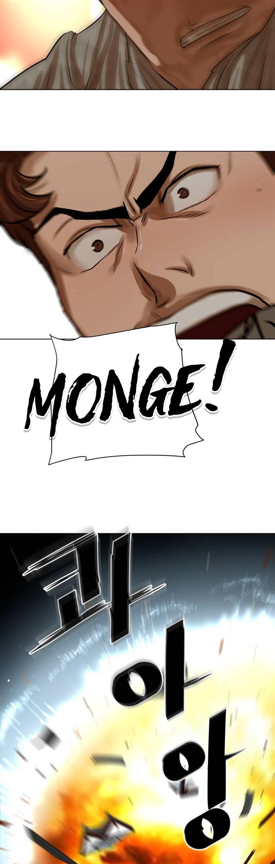 O Guerreiro de Escolta da Família Jang Capitulo 53 Pagina 26