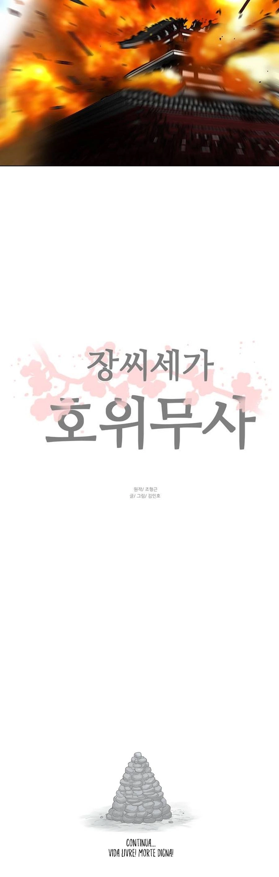 O Guerreiro de Escolta da Família Jang Capitulo 53 Pagina 27