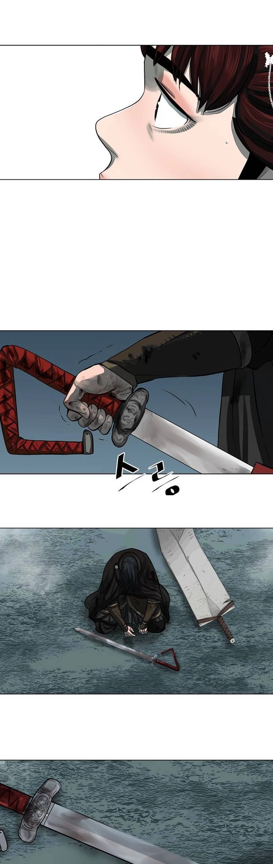 O Guerreiro de Escolta da Família Jang Capitulo 54 Pagina 9