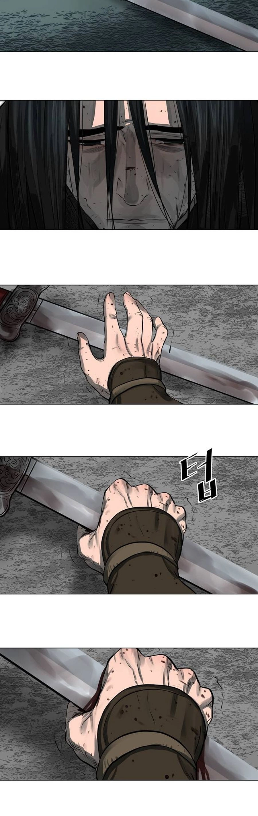 O Guerreiro de Escolta da Família Jang Capitulo 54 Pagina 10