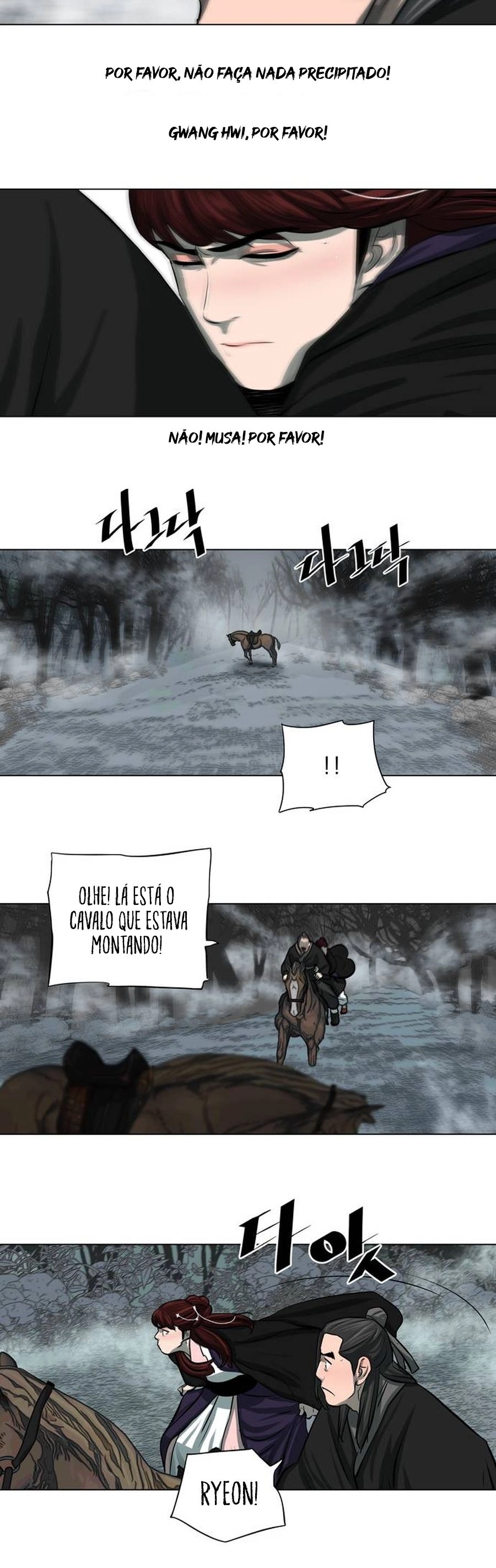 O Guerreiro de Escolta da Família Jang Capitulo 54 Pagina 12