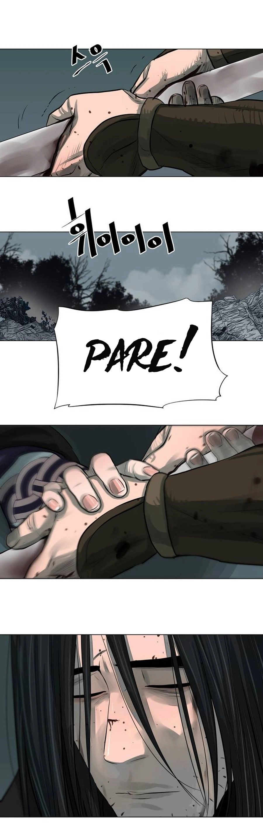 O Guerreiro de Escolta da Família Jang Capitulo 54 Pagina 16