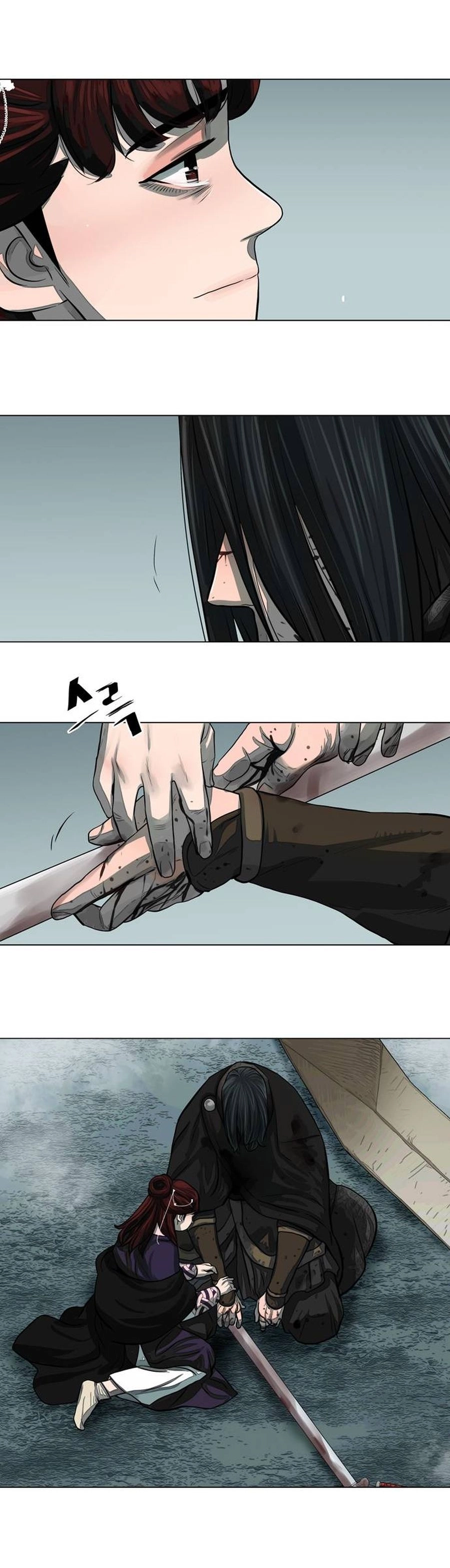 O Guerreiro de Escolta da Família Jang Capitulo 54 Pagina 23