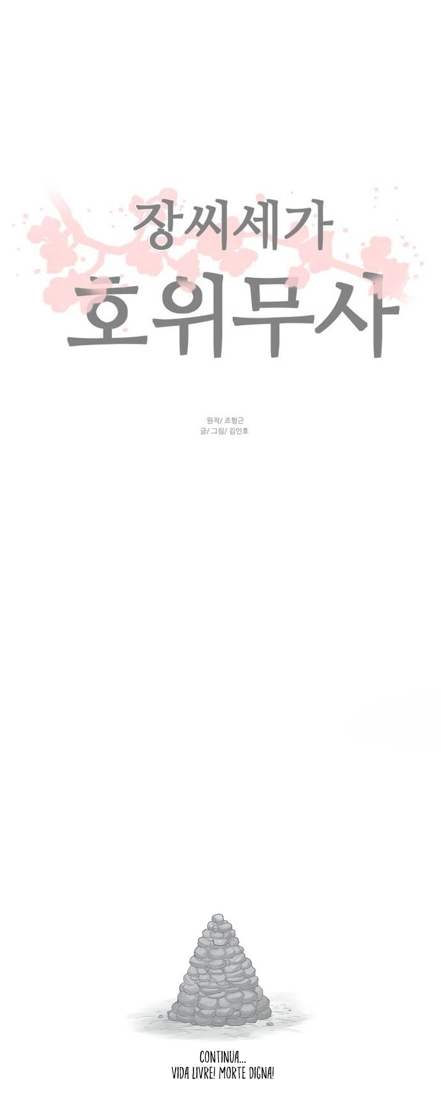 O Guerreiro de Escolta da Família Jang Capitulo 54 Pagina 30