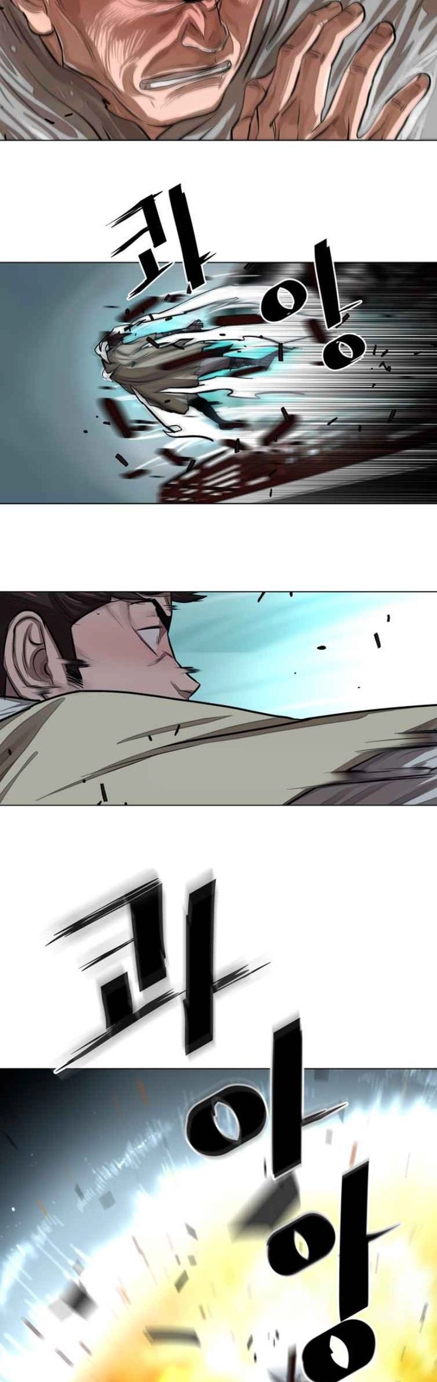 O Guerreiro de Escolta da Família Jang Capitulo 55 Pagina 3